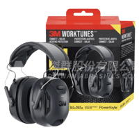 3M™ WorkTunes™ Connect + Solar 太陽能無線藍牙防音耳罩